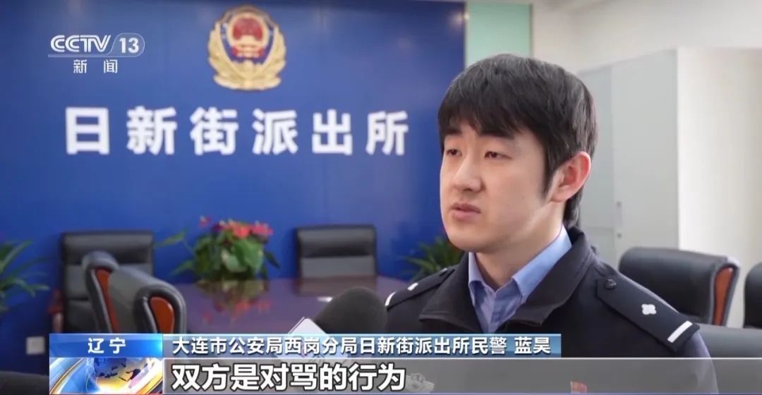 网上“互骂”、泄愤“网暴”！行拘→