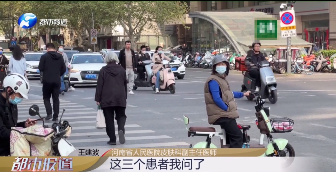 多人送医!河南人爱吃的这种野菜,这类人吃了“要命” 多人送医!河南人爱吃的这种野菜,这类人吃了“要命”