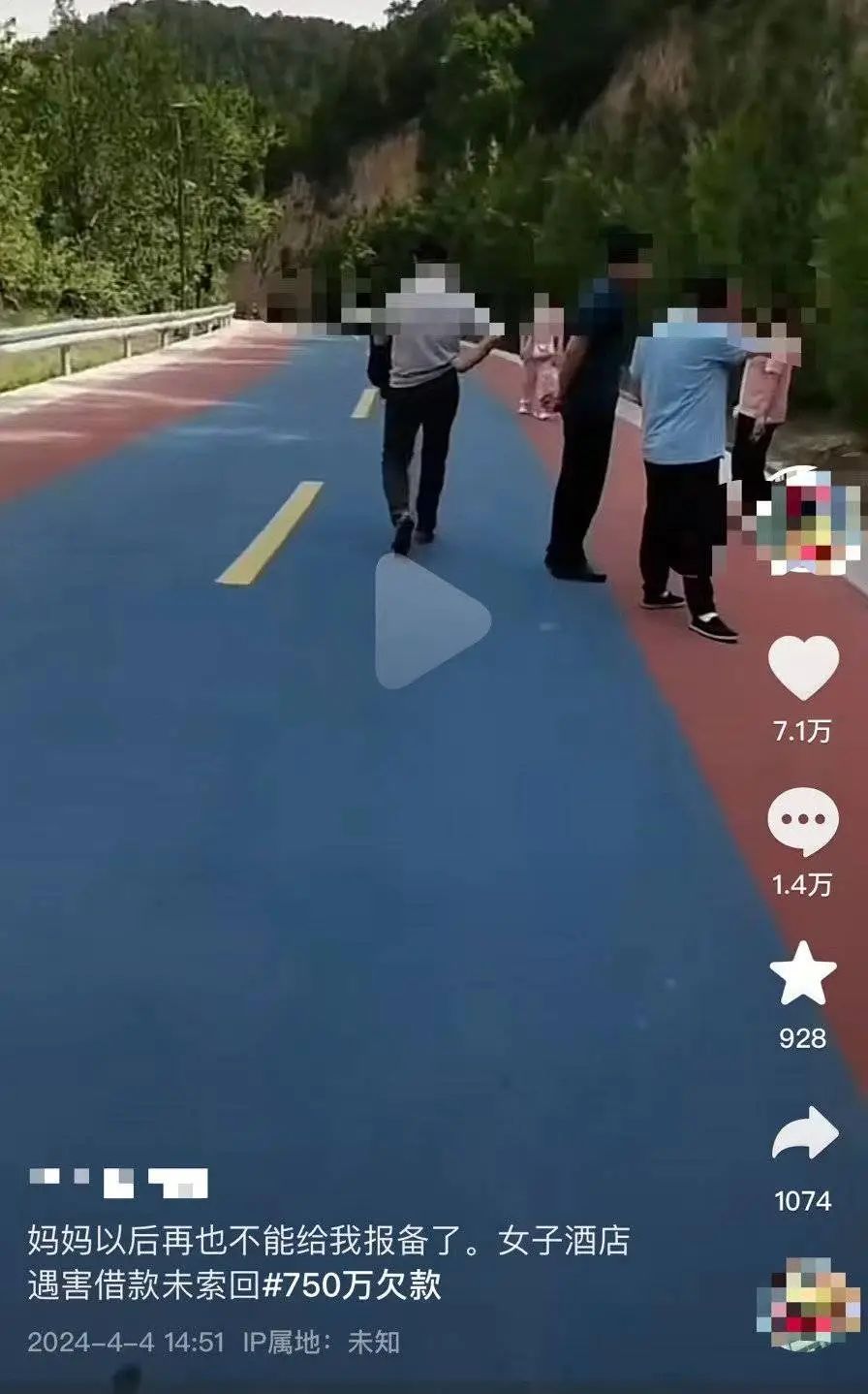 山西两男子欠款750万，败诉后杀害女债主，被立案逮捕！
