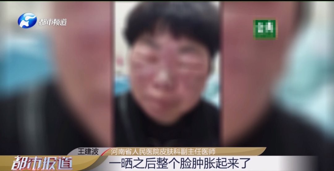 多人送医!河南人爱吃的这种野菜,这类人吃了“要命” 多人送医!河南人爱吃的这种野菜,这类人吃了“要命”