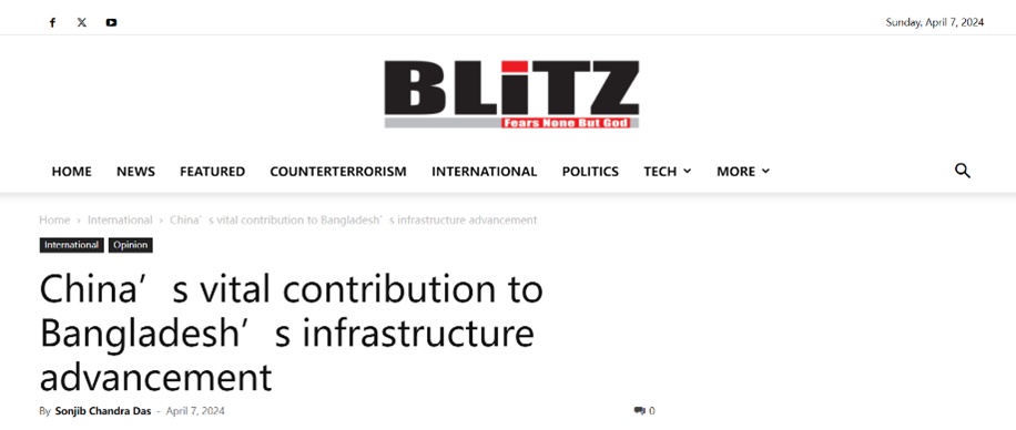 孟加拉国媒体:中国为孟加拉国基础设施建设作出重要贡献 孟加拉国媒体:中国为孟加拉国基础设施建设作出重要贡献