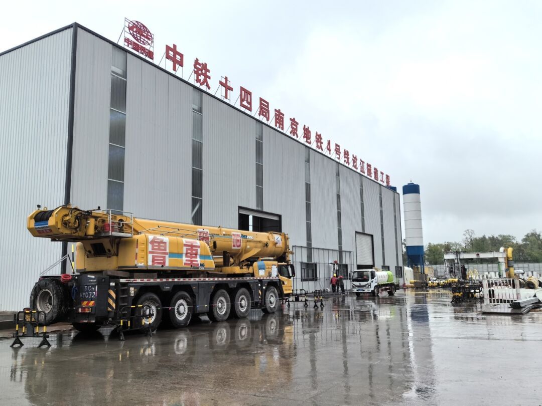南京地铁11条在建线路，进展来了！