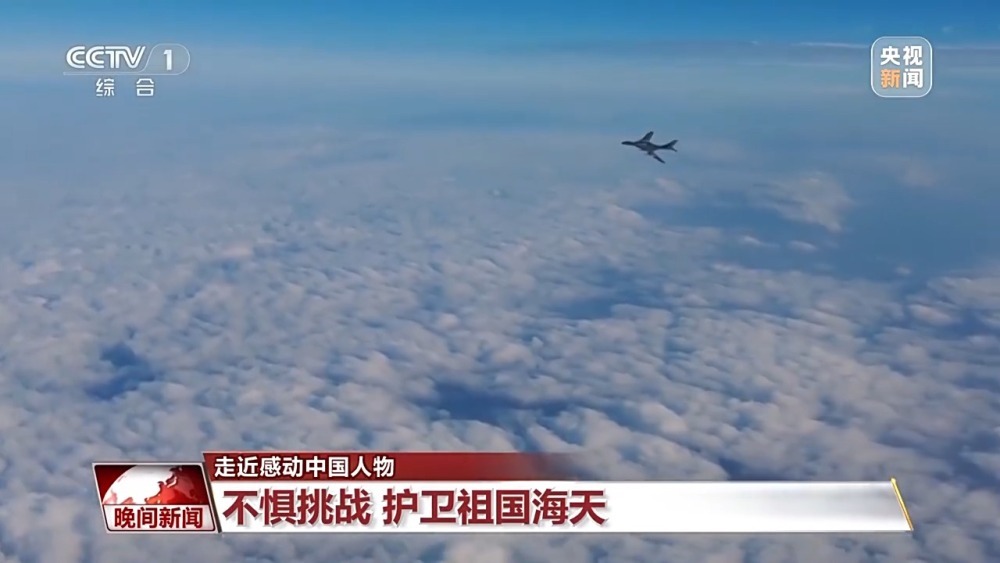 空军航空兵某团飞行二大队：从孤勇者到国之重器