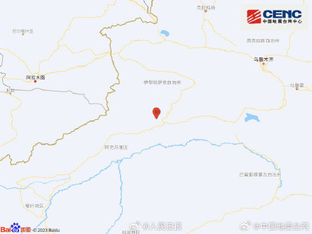 愿平安！新疆阿克苏拜城县发生5.6级地震