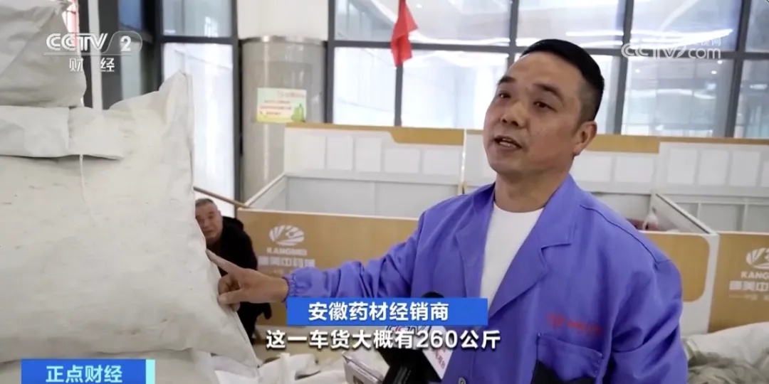 价格成倍上涨！它，暴涨10倍！
