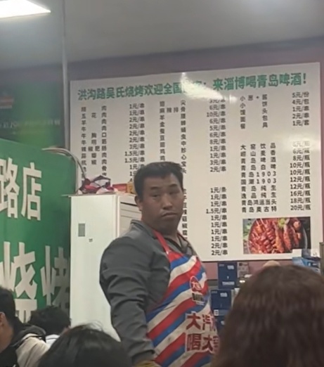 当假期遇到青年=景区“人从众”、产品“火炎焱”！