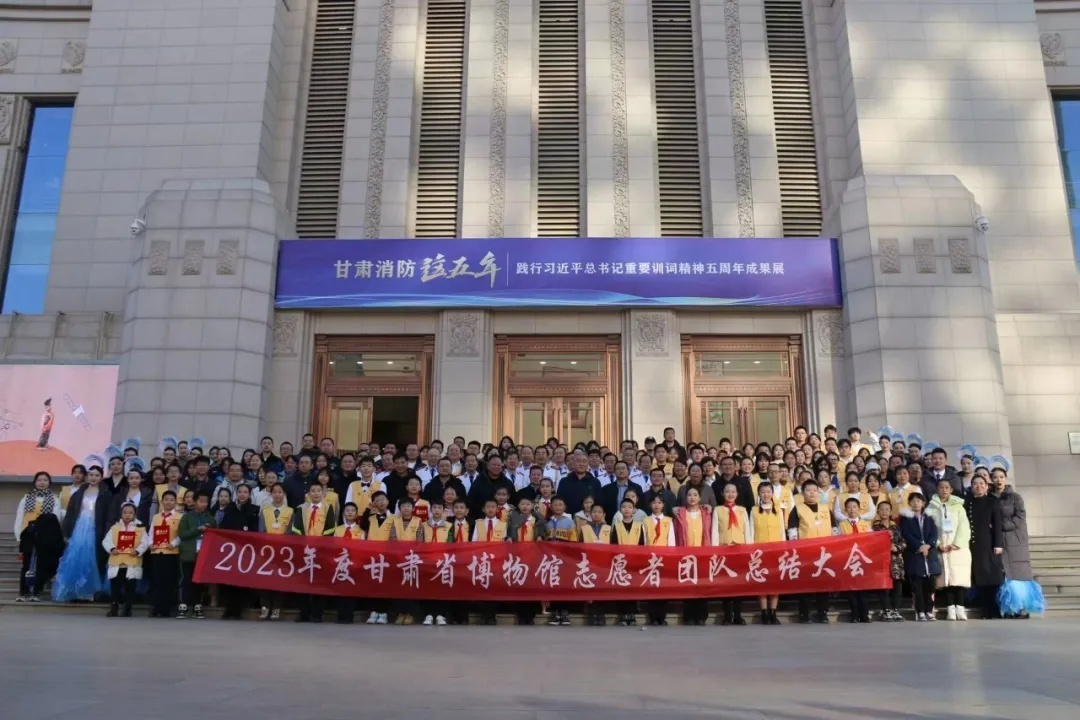 甘肃省博“满级小讲解员”,找到了! 甘肃省博“满级小讲解员”,找到了!