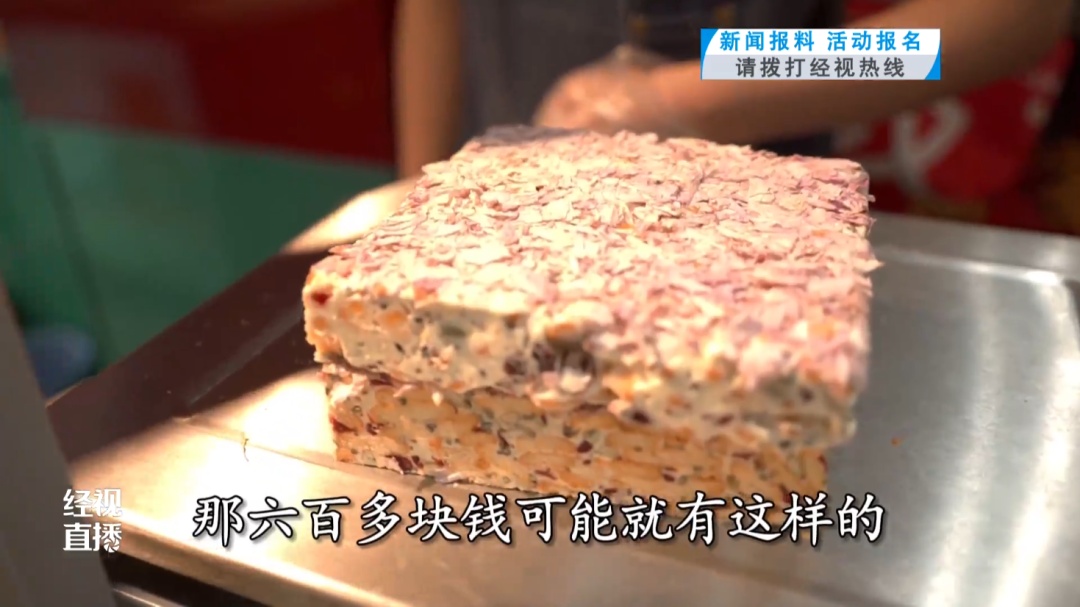 “吃金条吗”、“丢武汉人的脸”！武汉这家店火了，然而……