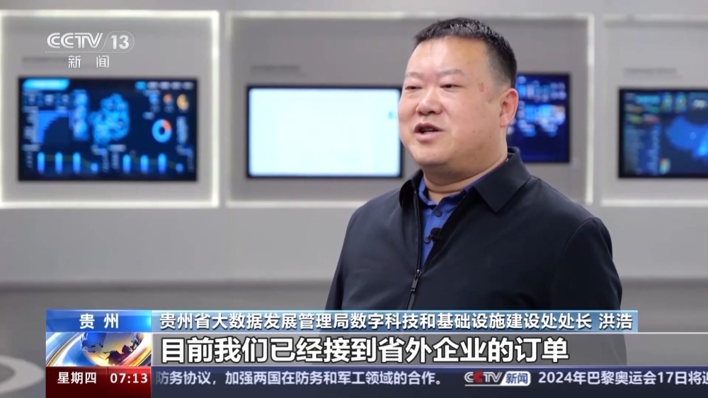 全国各地纷纷发放！算力券如何加持人工智能产业？