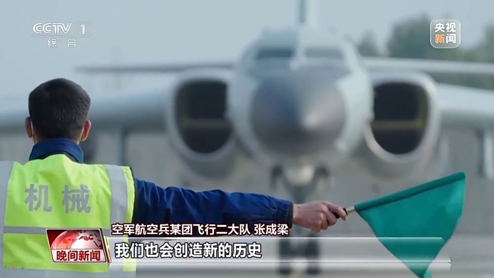 空军航空兵某团飞行二大队：从孤勇者到国之重器