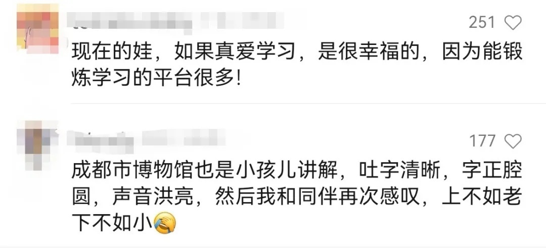 甘肃省博“满级小讲解员”,找到了! 甘肃省博“满级小讲解员”,找到了!