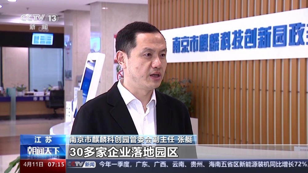 全国各地纷纷发放！算力券如何加持人工智能产业？