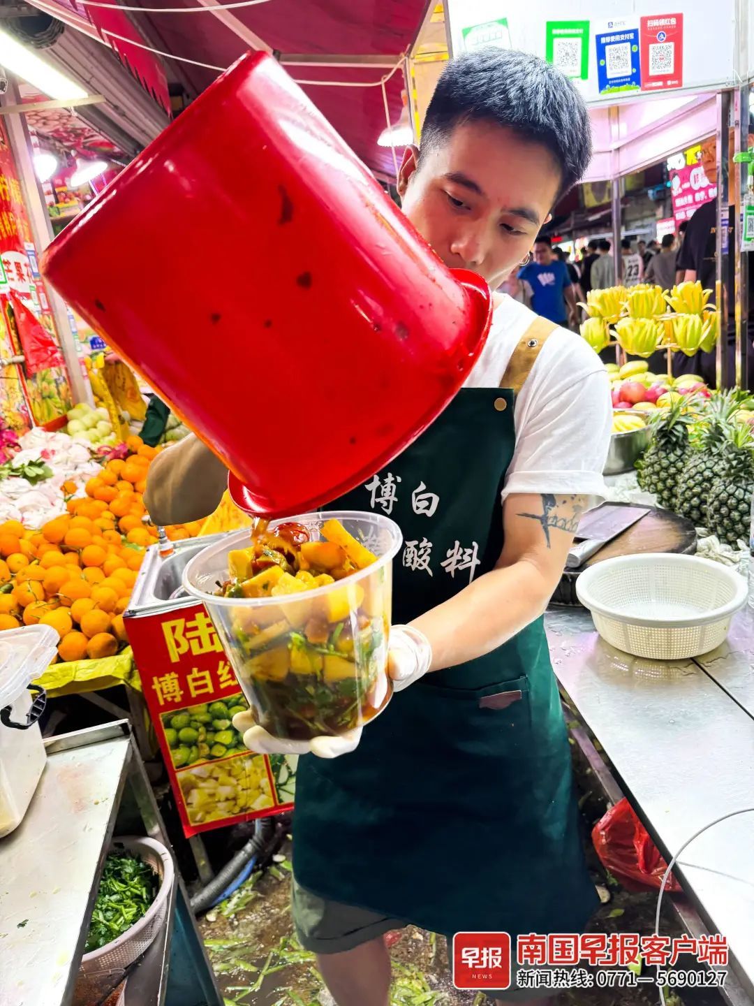 一年卖出1个亿！广西小酸嘢，风味大事业！