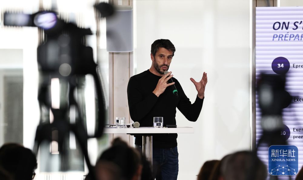 巴黎奥组委举行新闻布会 介绍赛会筹备情况和工作进展 巴黎奥组委举行新闻布会 介绍赛会筹备情况和工作进展