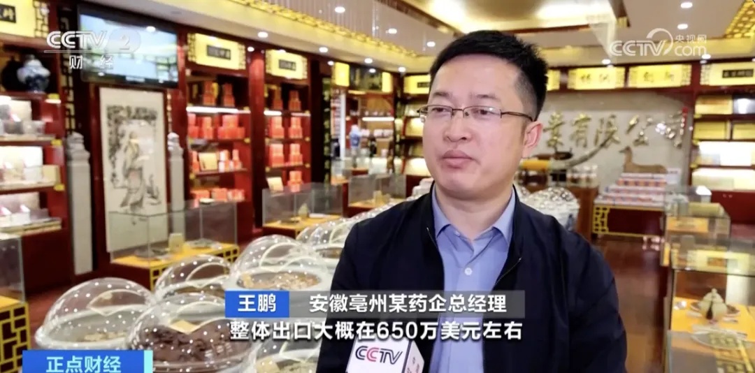 价格成倍上涨！它，暴涨10倍！
