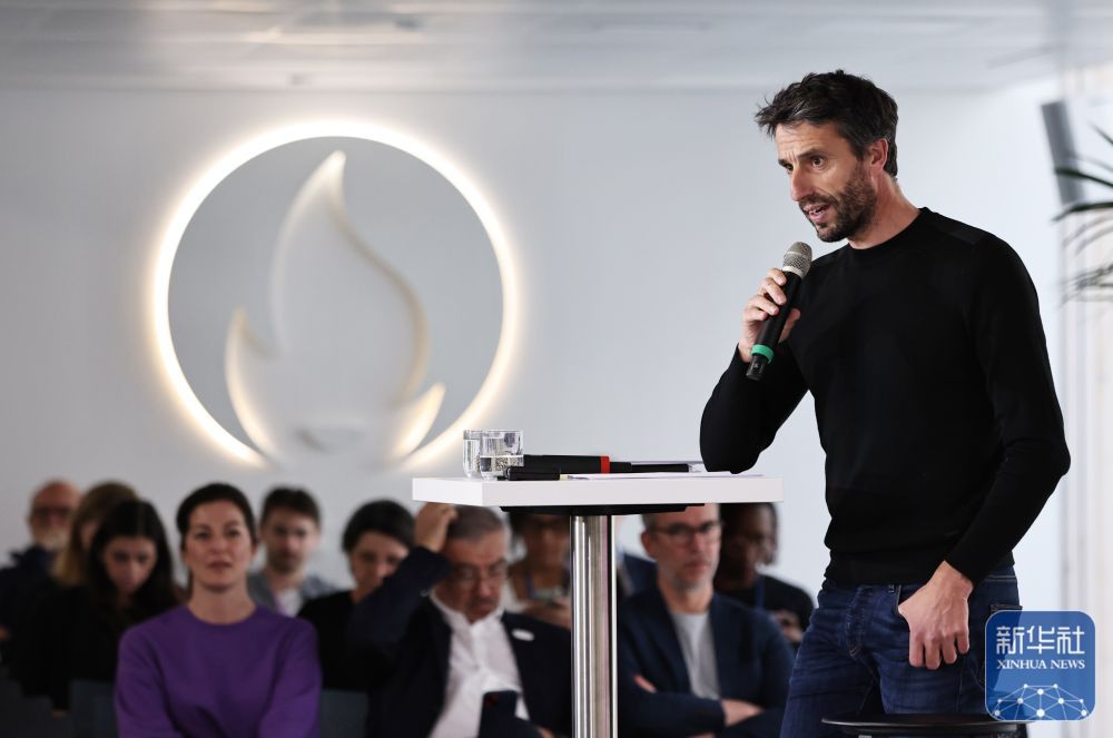 巴黎奥组委举行新闻布会 介绍赛会筹备情况和工作进展 巴黎奥组委举行新闻布会 介绍赛会筹备情况和工作进展