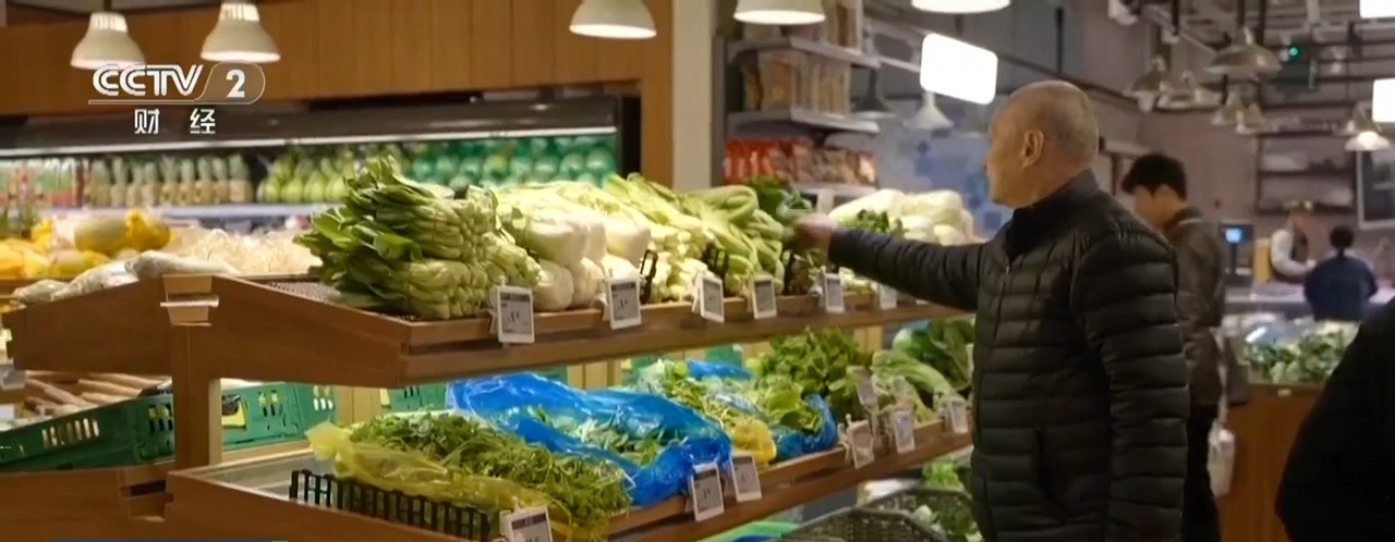 香椿、草头等热门春菜价格回落，你尝鲜了吗？