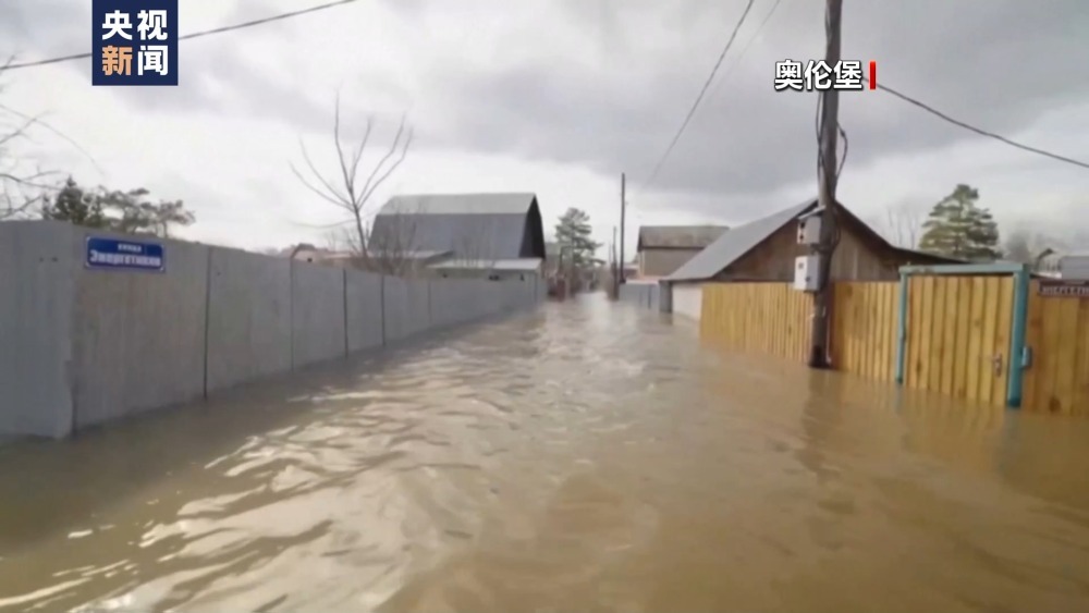 春季融雪加快 俄哈两国多地洪灾加重