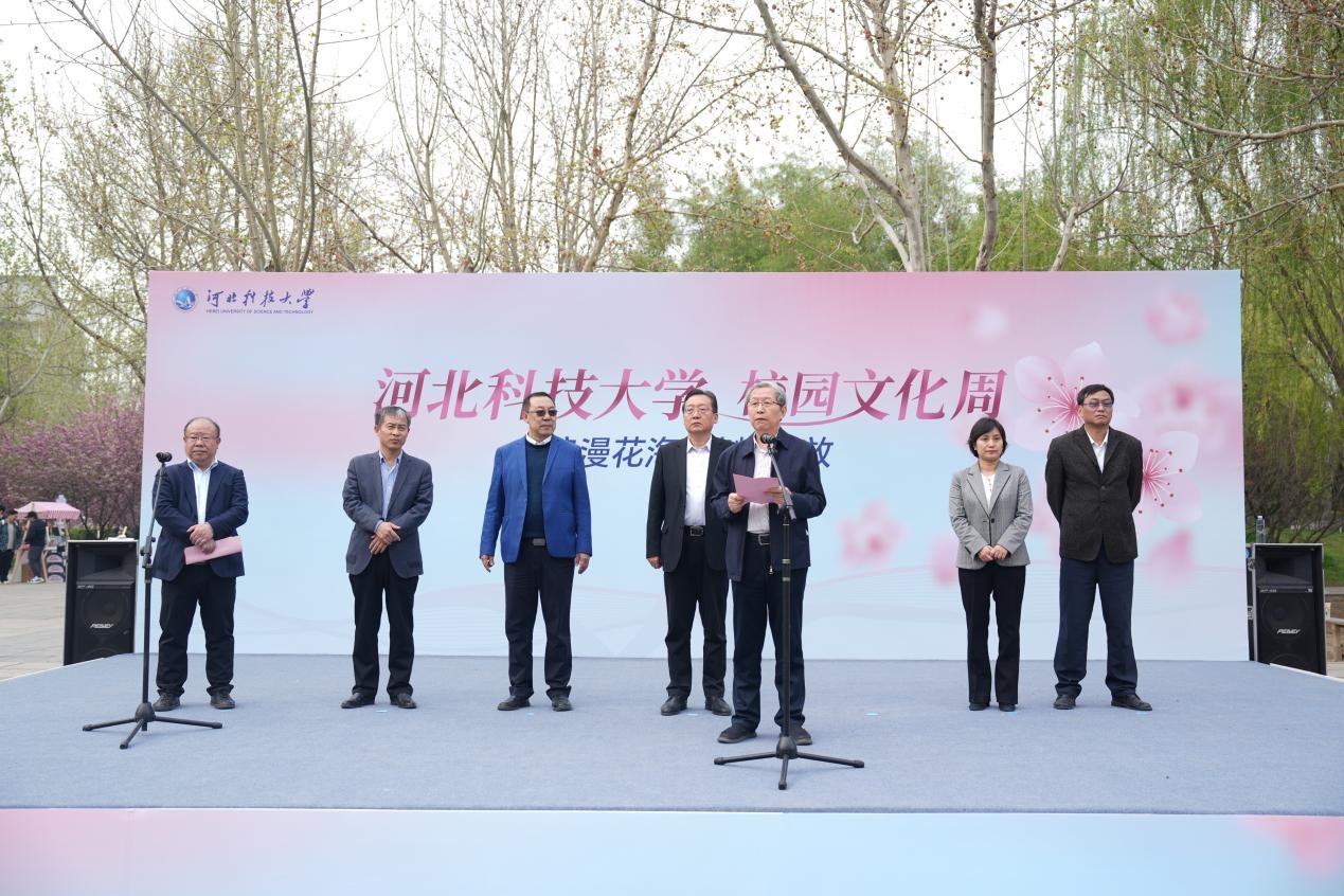 河北:校园文化周首站在河北科技大学开幕 河北:校园文化周首站在河北科技大学开幕