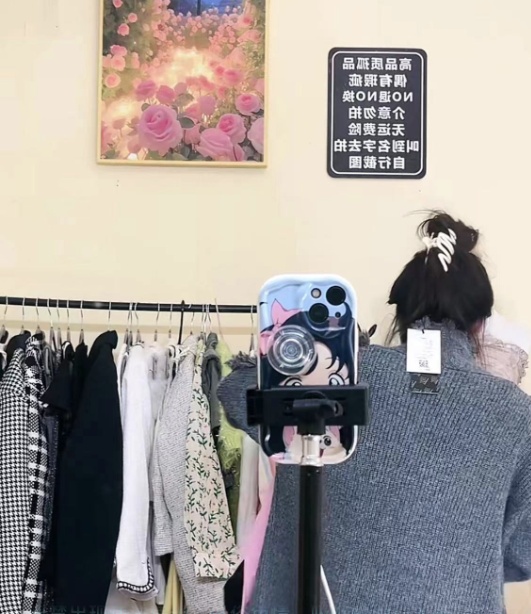 你买的“孤品”“尾货”可能是二手旧货!部分孤品直播间被指“挂羊头卖狗肉” 你买的“孤品”“尾货”可能是二手旧货!部分孤品直播间被指“挂羊头卖狗肉”