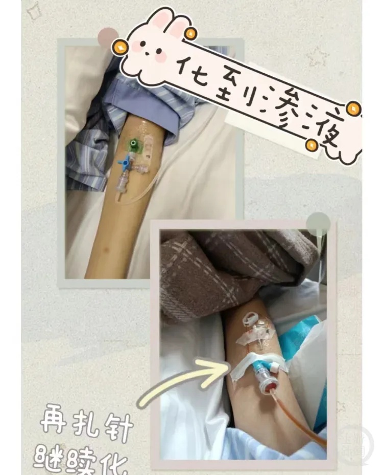 90后癌症晚期女生为自己预约祭文，背后故事让人泪目