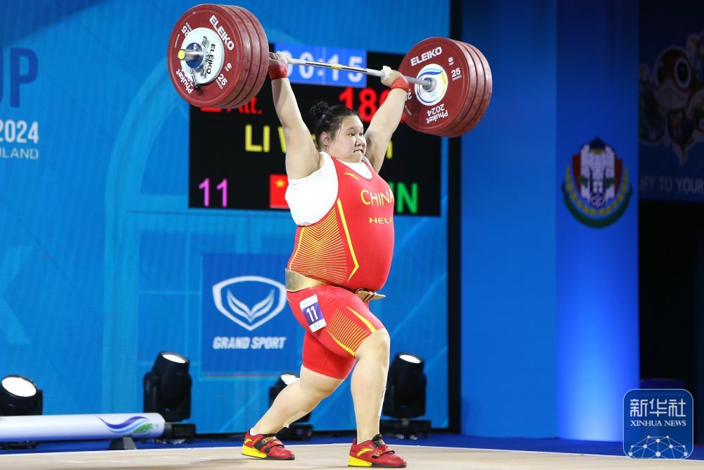 举重世界杯李雯雯收获女子87公斤以上级三金