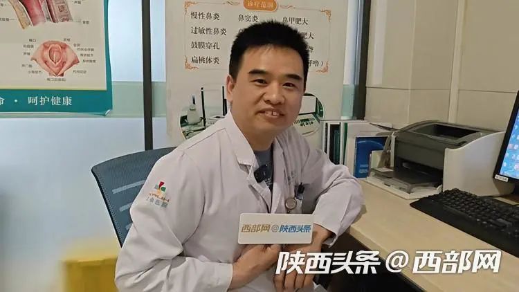 又到一年“飞絮”时 春季柳絮过敏如何防治? 又到一年“飞絮”时 春季柳絮过敏如何防治?