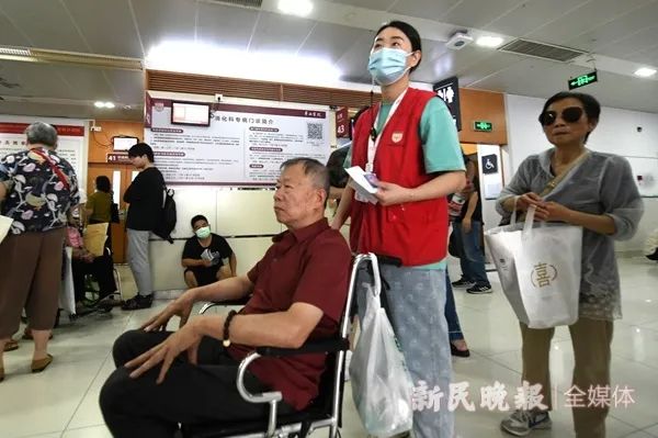 电话打爆,一位难求!沪上这项新职业培训太火了 电话打爆,一位难求!沪上这项新职业培训太火了