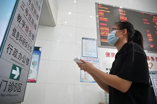 电话打爆,一位难求!沪上这项新职业培训太火了 电话打爆,一位难求!沪上这项新职业培训太火了