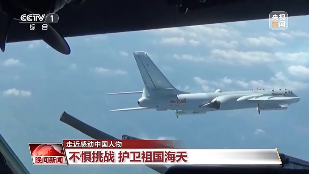 空军航空兵某团飞行二大队：从孤勇者到国之重器