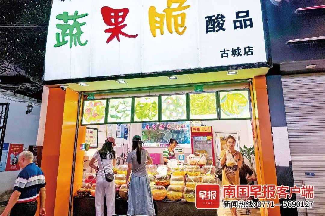 一年卖出1个亿！广西小酸嘢，风味大事业！