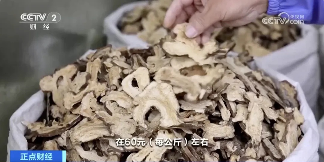 价格成倍上涨！它，暴涨10倍！