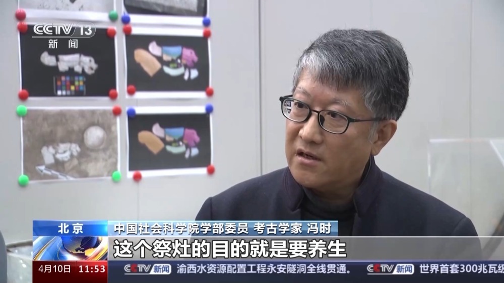 距今6300年左右!红山文化早期龙形蚌饰成功复原 距今6300年左右!红山文化早期龙形蚌饰成功复原