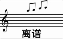 买房也能“买一送一”？开发商：表达意思错误造成误解