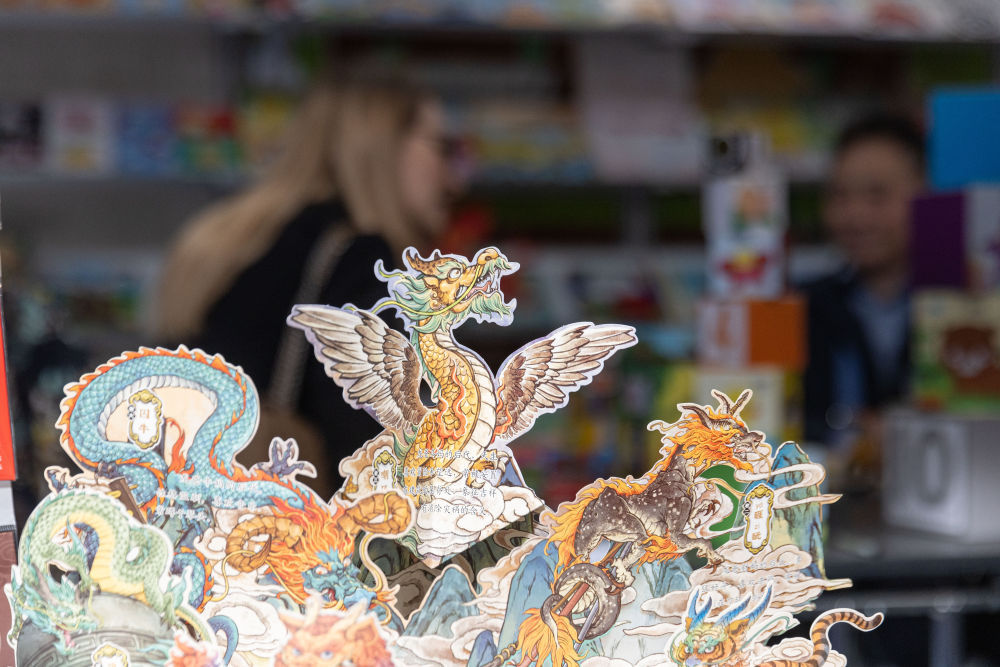 博洛尼亚国际童书展掠影 博洛尼亚国际童书展掠影