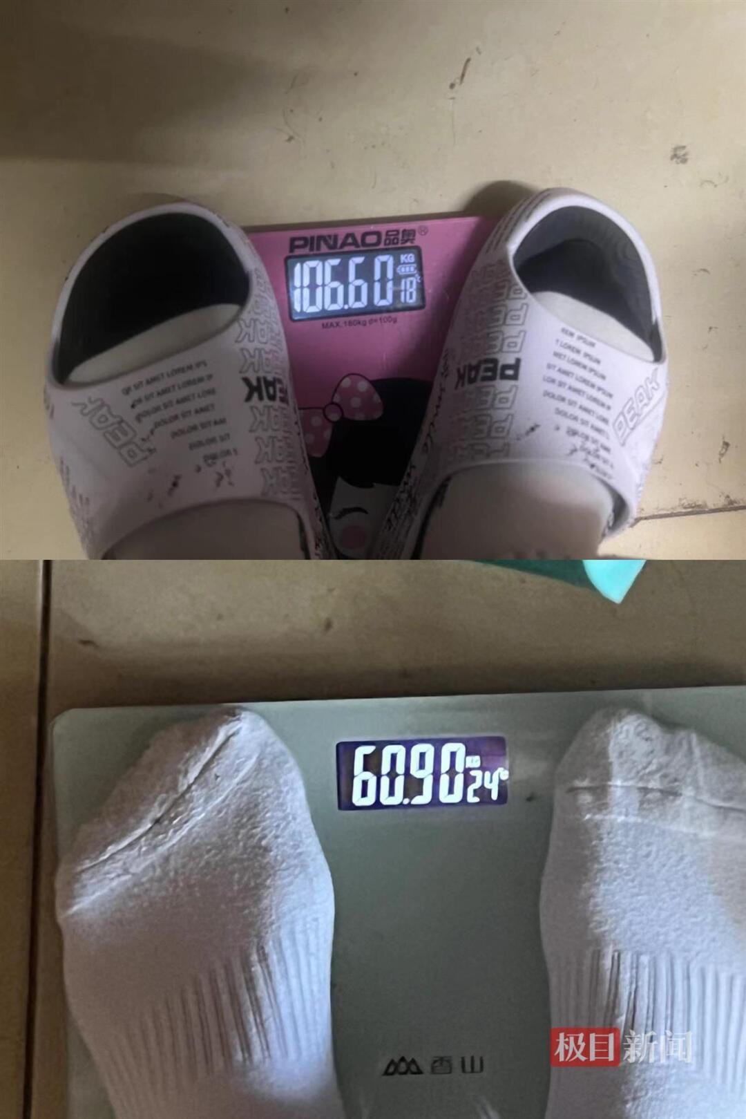 从高考270分到研究生!上岸的他还减重近百斤,颜值逆袭...... 从高考270分到研究生!上岸的他还减重近百斤,颜值逆袭......