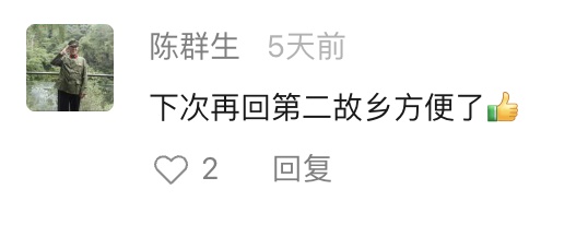什么时候能坐地铁去崇明？最新进展：陈家镇站开工！交通集散中心就在这里