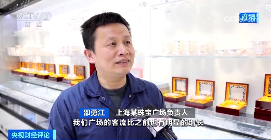 价格狂飙，上海多家门店卖爆！比黄金走势还猛，一天一个价