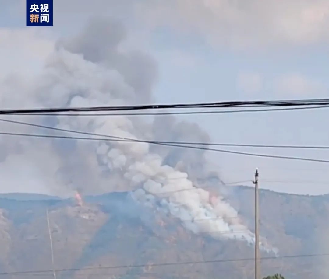 紧急扑救中！云南突发山火