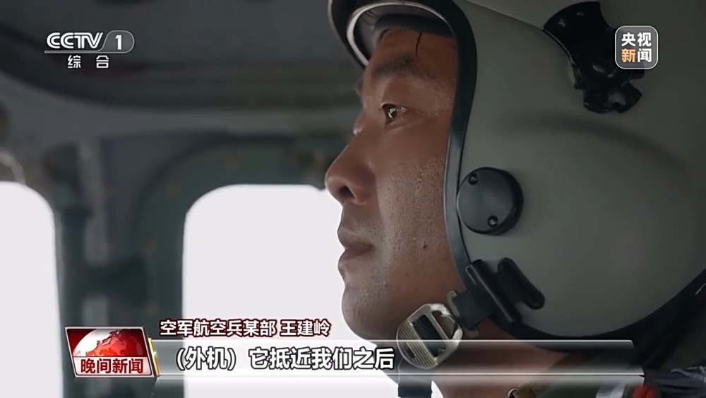 空军航空兵某团飞行二大队：从孤勇者到国之重器