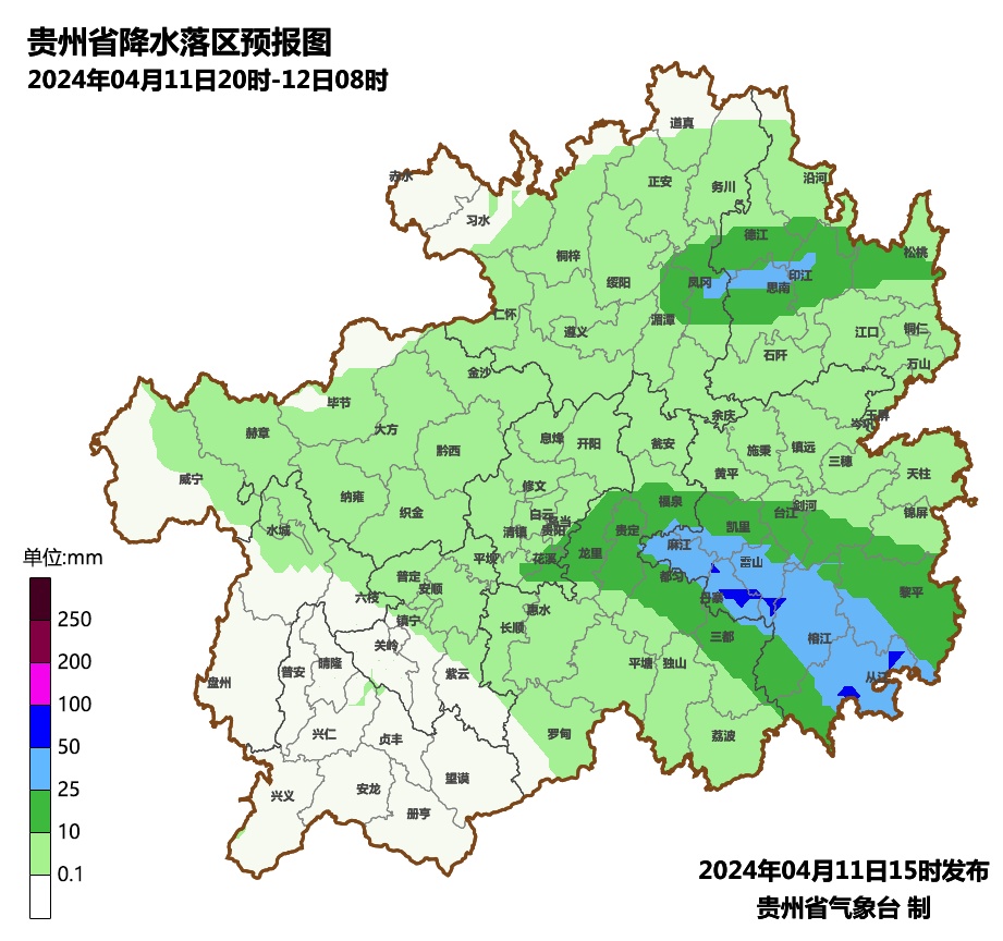 贵阳未来3天，阵雨、雷雨、暴雨……