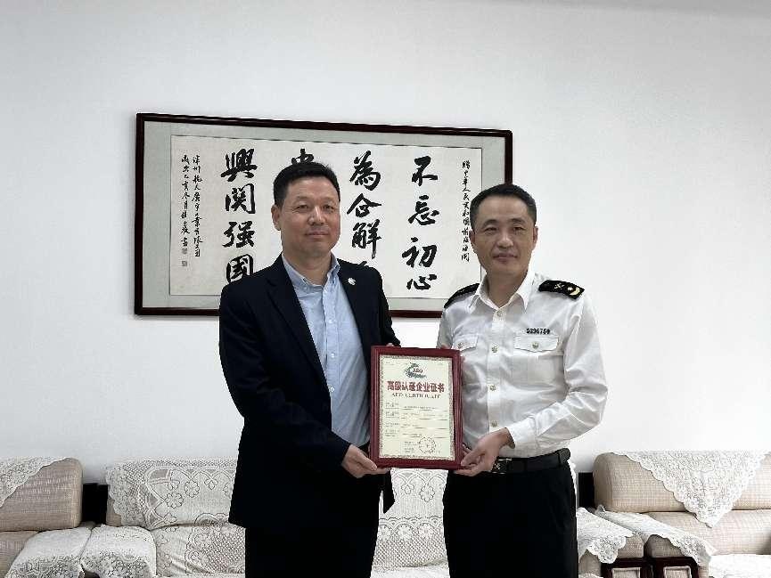 深圳:前海海关五年砥砺 护航企业“走出去” 深圳:前海海关五年砥砺 护航企业“走出去”