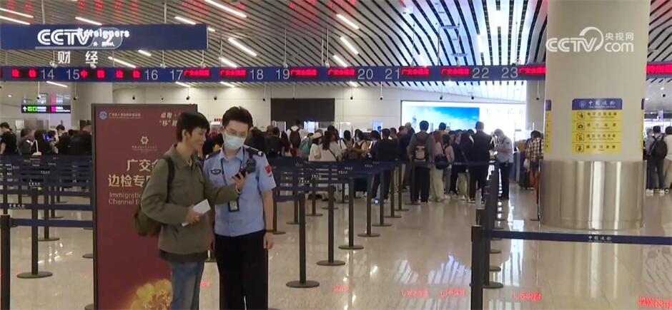 第135届广交会临近 白云机场口岸多措并举应对入境客流 第135届广交会临近 白云机场口岸多措并举应对入境客流