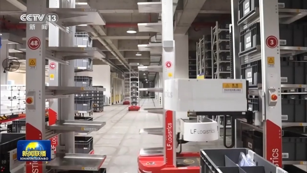 “政银企”协同！广东提出20条措施推动大规模设备更新