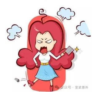 女性为什么更容易患结节 女性为什么更容易患结节