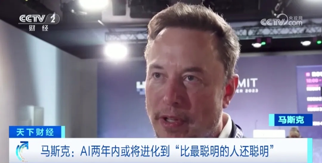 马斯克预测：最快明年年底！