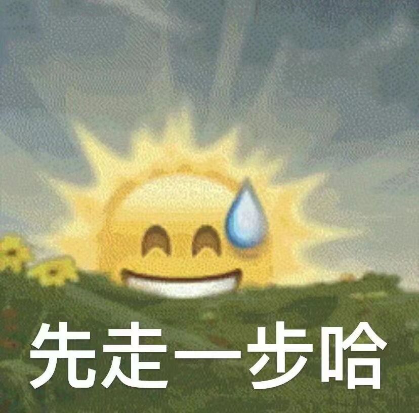 广州周末直冲31℃!下周“暴雨+冰雹+大风”返场 广州周末直冲31℃!下周“暴雨+冰雹+大风”返场