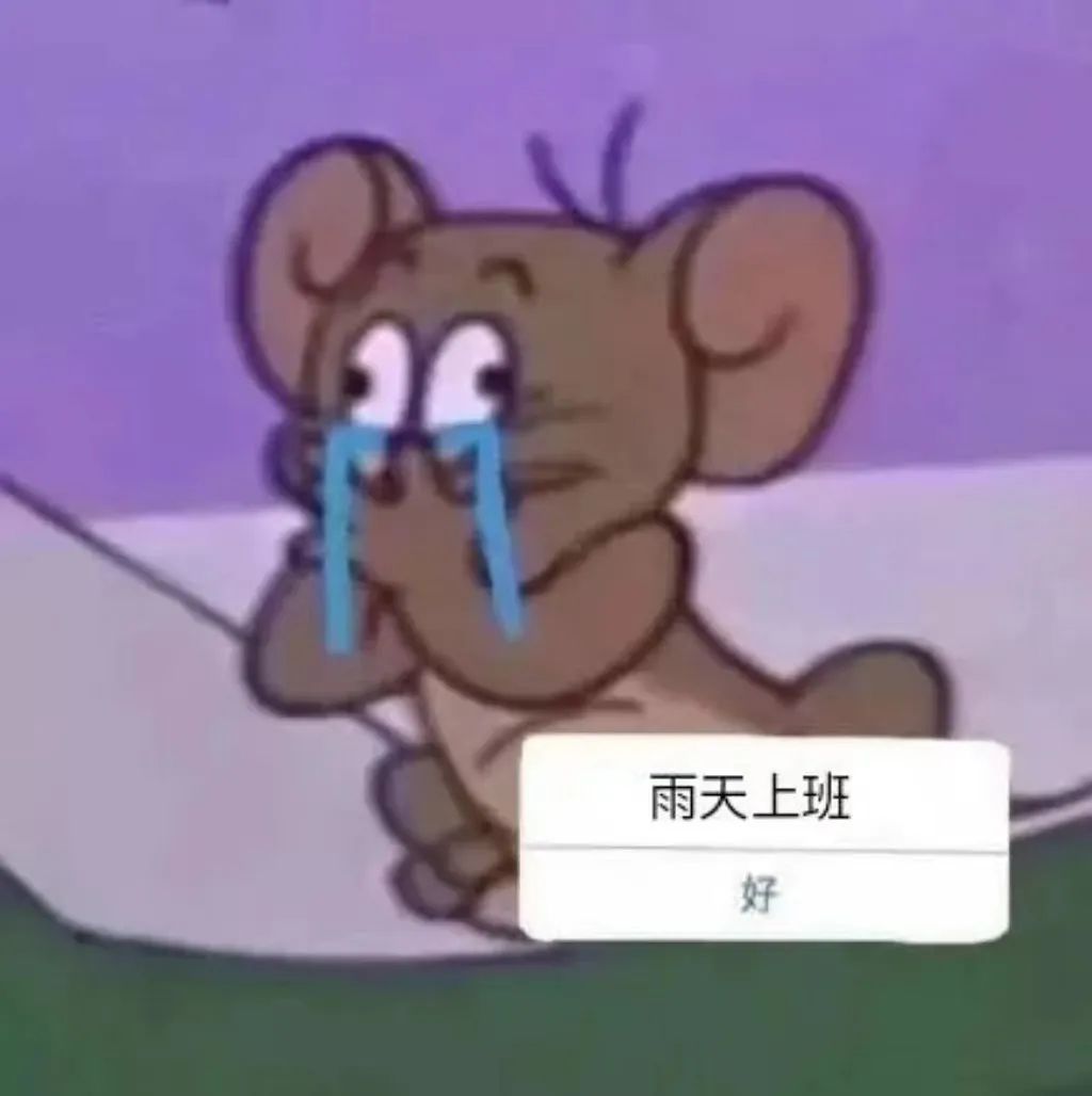 广州周末直冲31℃!下周“暴雨+冰雹+大风”返场 广州周末直冲31℃!下周“暴雨+冰雹+大风”返场