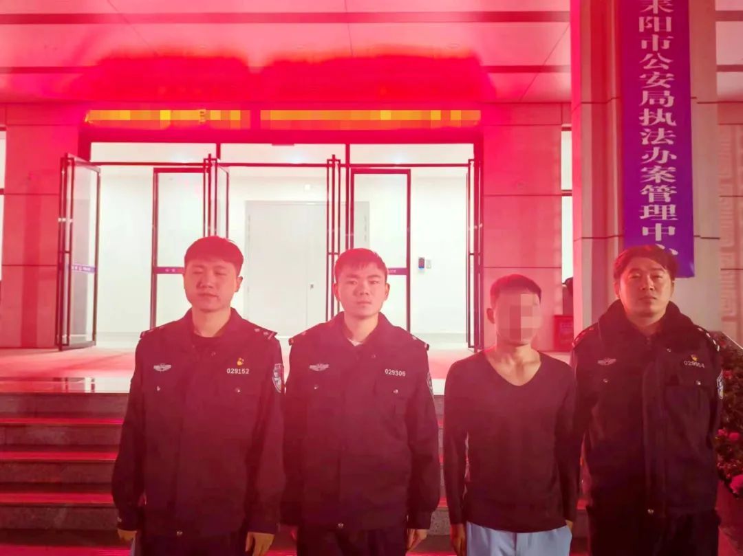 不思悔改！耒阳一网民取保候审期间再造谣引流被拘留！