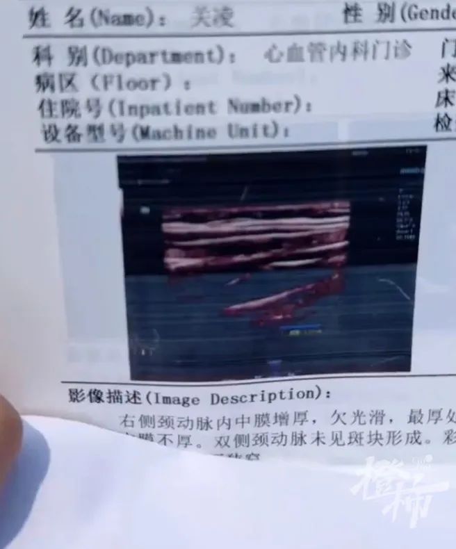 知名童星自曝深夜心脏不适，喘不过气